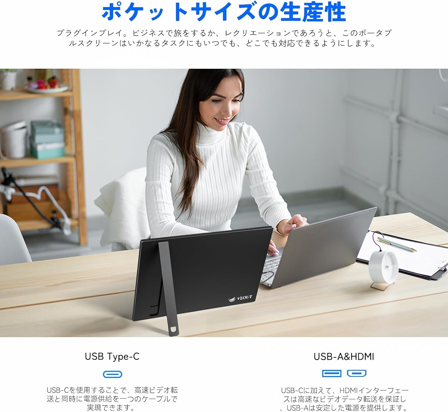 T134 モバイルモニター 16インチ 1920×1200 Amazon.co.jp: モバイルモニター16 インチ 1920*1200P IPS